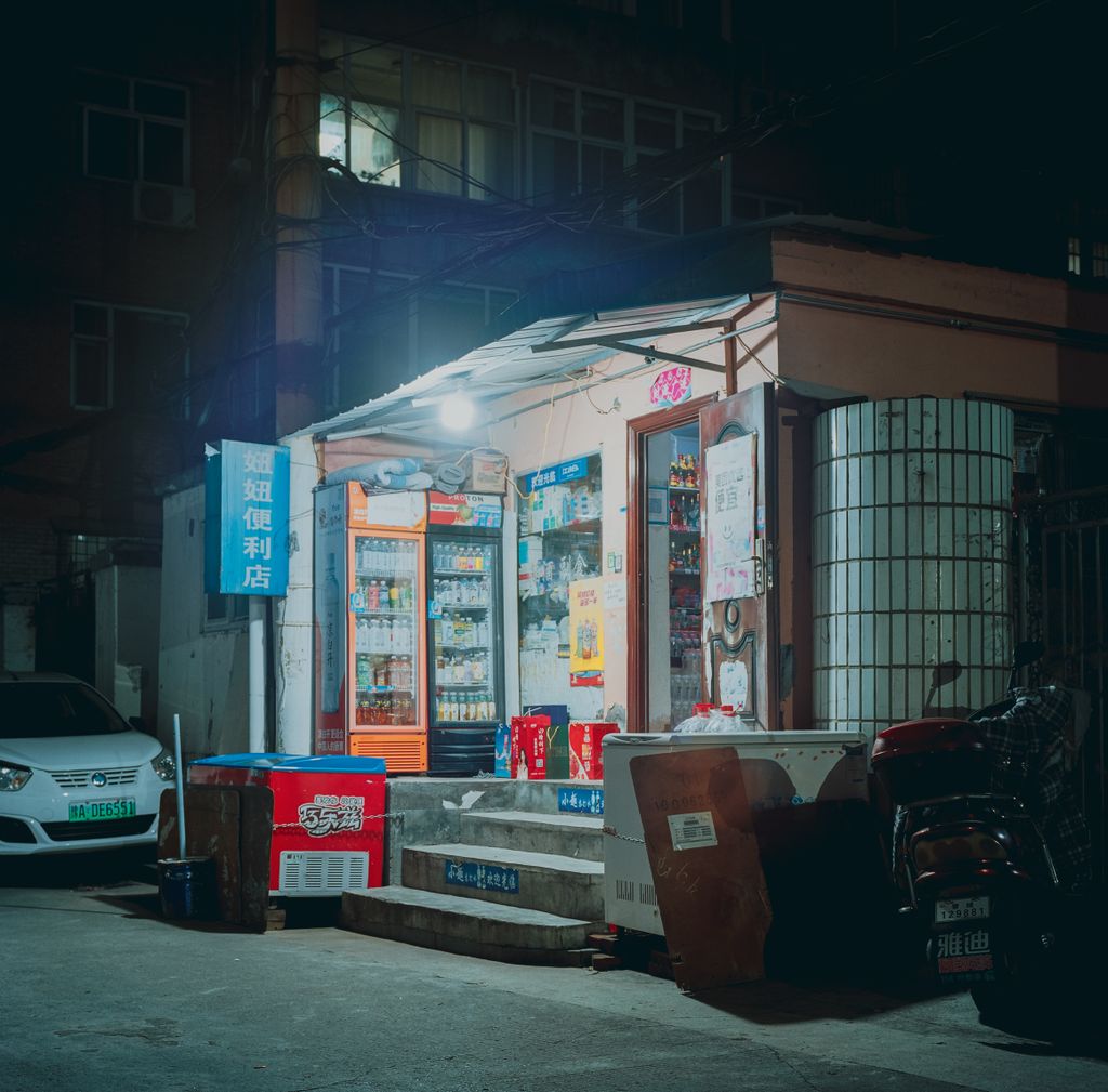 épicerie